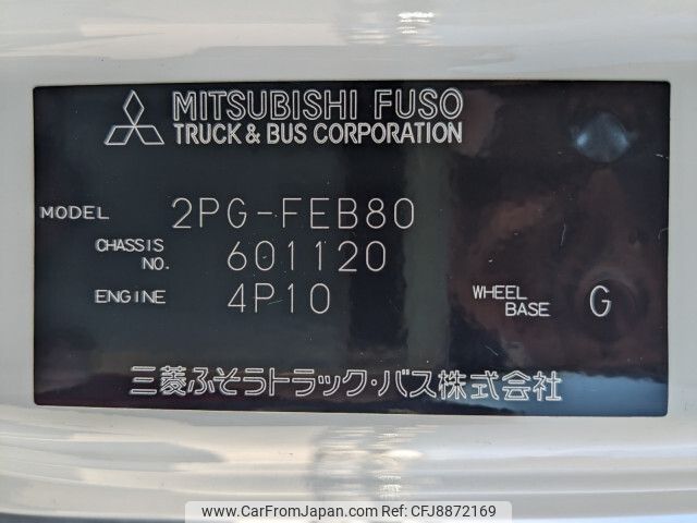 mitsubishi-fuso canter 2023 -MITSUBISHI--Canter 2PG-FEB80--FEB80-601120---MITSUBISHI--Canter 2PG-FEB80--FEB80-601120- image 2