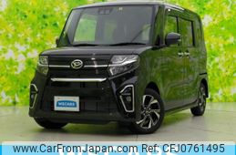 daihatsu tanto 2021 quick_quick_6BA-LA650S_LA650S-0167353