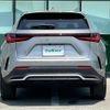 lexus nx 2023 CFJ1517273 image 15