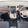 toyota alphard 2014 -TOYOTA--Alphard DBA-ANH20W--ANH20-8338927---TOYOTA--Alphard DBA-ANH20W--ANH20-8338927- image 2