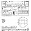 honda n-box 2014 -HONDA--N BOX JF1-1475665---HONDA--N BOX JF1-1475665- image 3