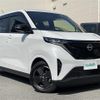 nissan nissan-others 2022 -NISSAN--SAKURA ZAA-B6AW--B6AW-0007963---NISSAN--SAKURA ZAA-B6AW--B6AW-0007963- image 1
