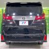 toyota alphard 2017 -TOYOTA--Alphard DBA-AGH30W--AGH30-0134846---TOYOTA--Alphard DBA-AGH30W--AGH30-0134846- image 17