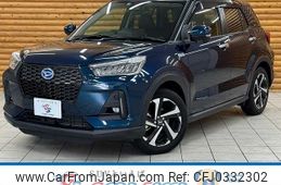 daihatsu rocky 2022 -DAIHATSU--Rocky -A202S--A202S-0010998---DAIHATSU--Rocky -A202S--A202S-0010998-