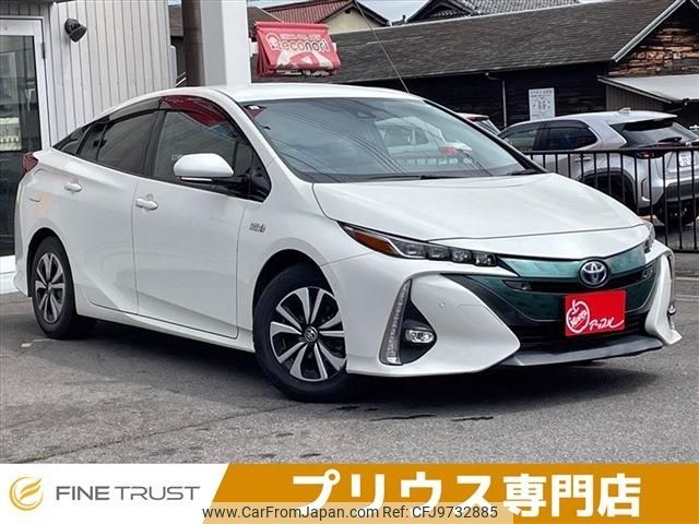 toyota prius-phv 2017 -TOYOTA--Prius PHV DLA-ZVW52--ZVW52-3010779---TOYOTA--Prius PHV DLA-ZVW52--ZVW52-3010779- image 1