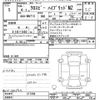 suzuki xbee 2022 CFJ1503340 image 3