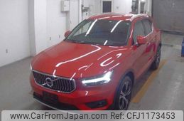volvo xc40 2022 quick_quick_5AA-XB420TXCM_YV1XZK8MMN2743039