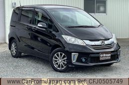 honda freed 2014 -HONDA 【名変中 】--Freed GB4--1600529---HONDA 【名変中 】--Freed GB4--1600529-