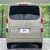 honda n-van-style 2022 CFJ1607644 image 16