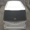 nissan serena 2024 -NISSAN 【宇都宮 300ﾓ6637】--Serena FC28-023654---NISSAN 【宇都宮 300ﾓ6637】--Serena FC28-023654- image 8