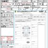 toyota vellfire 2018 quick_quick_DBA-AGH30W_AGH30-0216554 image 21