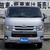 toyota hiace-van 2019 -TOYOTA--Hiace Van TRH200V--0296733---TOYOTA--Hiace Van TRH200V--0296733- image 2