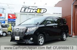 toyota alphard 2017 CFJ8988613