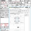 honda freed 2024 CFJ1760718 image 21
