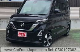 nissan roox 2021 -NISSAN--Roox 4AA-B45A--B45A-0319358---NISSAN--Roox 4AA-B45A--B45A-0319358-