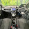 mazda demio 2013 CFJ1698024 image 3