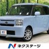 daihatsu move-conte 2011 -DAIHATSU--Move Conte DBA-L575S--L575S-0137020---DAIHATSU--Move Conte DBA-L575S--L575S-0137020- image 1