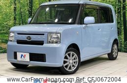 daihatsu move-conte 2011 -DAIHATSU--Move Conte DBA-L575S--L575S-0137020---DAIHATSU--Move Conte DBA-L575S--L575S-0137020-