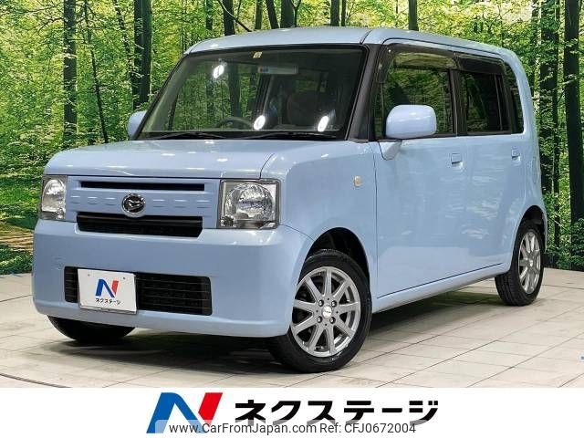 daihatsu move-conte 2011 -DAIHATSU--Move Conte DBA-L575S--L575S-0137020---DAIHATSU--Move Conte DBA-L575S--L575S-0137020- image 1