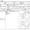 daihatsu move 2010 -DAIHATSU 【盛岡 580ｾ7555】--Move DBA-L175S--L175S-0300921---DAIHATSU 【盛岡 580ｾ7555】--Move DBA-L175S--L175S-0300921- image 3