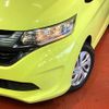 honda freed 2017 CFJ1687710 image 13