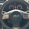 subaru forester 2014 -SUBARU--Forester DBA-SJG--SJG-022858---SUBARU--Forester DBA-SJG--SJG-022858- image 16