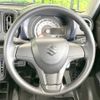 suzuki alto 2023 -SUZUKI--Alto 5AA-HA97S--HA97S-117855---SUZUKI--Alto 5AA-HA97S--HA97S-117855- image 12