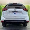 nissan x-trail 2019 -NISSAN--X-Trail DBA-T32--T32-543709---NISSAN--X-Trail DBA-T32--T32-543709- image 17