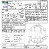 toyota sienta 2023 -TOYOTA--Sienta MXPL15G--1016751---TOYOTA--Sienta MXPL15G--1016751- image 3