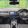 honda vezel 2017 -HONDA--VEZEL DAA-RU4--RU4-1211478---HONDA--VEZEL DAA-RU4--RU4-1211478- image 2