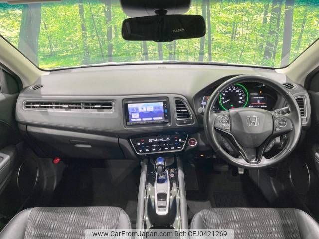 honda vezel 2017 -HONDA--VEZEL DAA-RU4--RU4-1211478---HONDA--VEZEL DAA-RU4--RU4-1211478- image 2