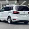 volkswagen sharan 2016 CFJ1517095 image 3
