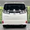 toyota vellfire 2019 -TOYOTA--Vellfire DBA-AGH30W--AGH30-0273585---TOYOTA--Vellfire DBA-AGH30W--AGH30-0273585- image 17