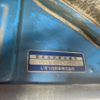 isuzu elf-truck 1985 NIKYO_PR96007 image 20