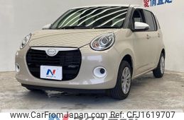 daihatsu boon 2018 CFJ1619707