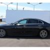 mercedes-benz c-class 2022 -MERCEDES-BENZ--Benz C Class 206041C--W1K2060412R086763---MERCEDES-BENZ--Benz C Class 206041C--W1K2060412R086763- image 16