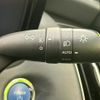 toyota crown-hybrid 2020 CFJ1742187 image 15