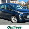 mazda biante 2017 -MAZDA--Biante DBA-CCFFW--CCFFW-119677---MAZDA--Biante DBA-CCFFW--CCFFW-119677- image 17