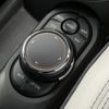 mini mini-others 2019 CFJ1388387 image 20