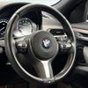 bmw x2 2020 -BMW--BMW X2 3BA-YH15--WBAYH120305R10417---BMW--BMW X2 3BA-YH15--WBAYH120305R10417- image 11