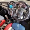 mini mini-others 2019 CFJ1743314 image 15