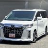 toyota alphard 2020 quick_quick_3BA-AGH30W_AGH30-0345327 image 1