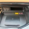 lexus nx 2023 CFJ1688166 image 11