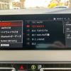 bmw 1-series 2021 -BMW--BMW 1 Series 3DA-7M20--WBA7M920007J17361---BMW--BMW 1 Series 3DA-7M20--WBA7M920007J17361- image 30