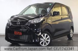 nissan dayz 2024 CFJ1743341