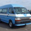 toyota hiace-commuter 1997 -TOYOTA--Hiace Commuter KC-LH125B--LH125-1014861---TOYOTA--Hiace Commuter KC-LH125B--LH125-1014861- image 1