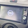 nissan march 2012 -NISSAN--March DBA-K13--K13-362116---NISSAN--March DBA-K13--K13-362116- image 3