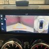 mercedes-benz glb-class 2024 -MERCEDES-BENZ--Benz GLB 3DA-247613M--W1N2476132W359364---MERCEDES-BENZ--Benz GLB 3DA-247613M--W1N2476132W359364- image 7