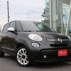 fiat 500 2013 -FIAT--Fiat 500 ﾌﾒｲ--ZFA19900005045235---FIAT--Fiat 500 ﾌﾒｲ--ZFA19900005045235- image 17