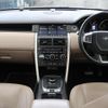 land-rover discovery-sport 2016 GOO_JP_965024030109620022001 image 1